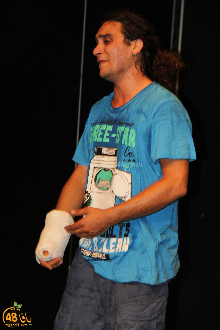 masra7i7aya sayra (18).jpg